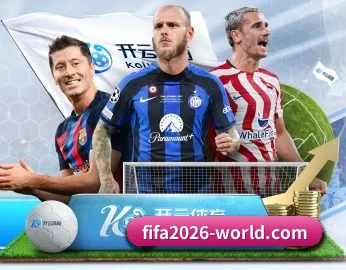 2026世界杯的故事 - 体育资讯内容服务